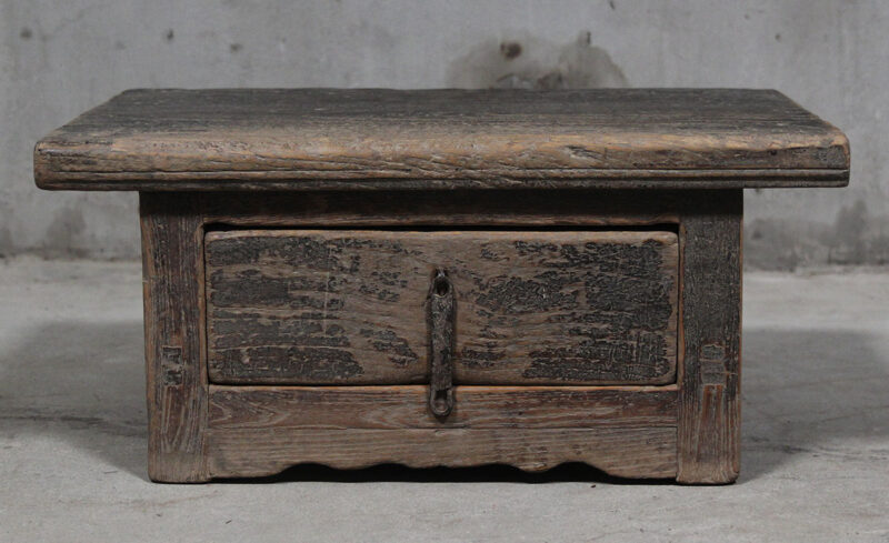 Salontafel met lade